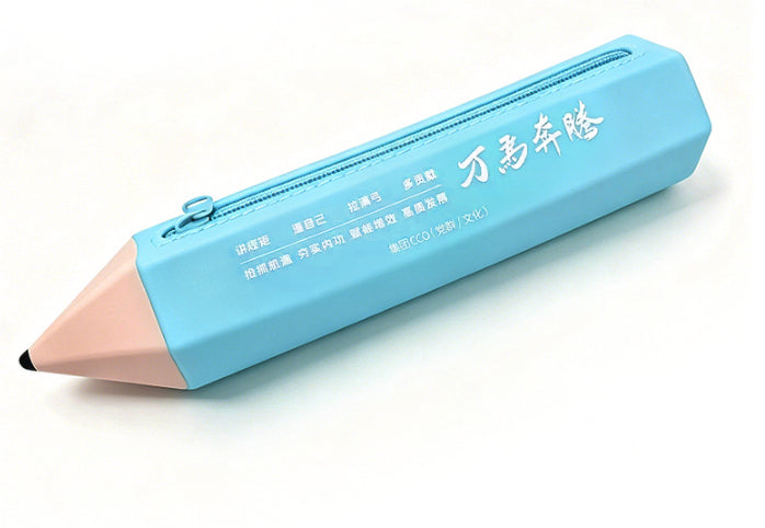 Creative Pencil-shaped Large-capacity Silicone Pencil Case