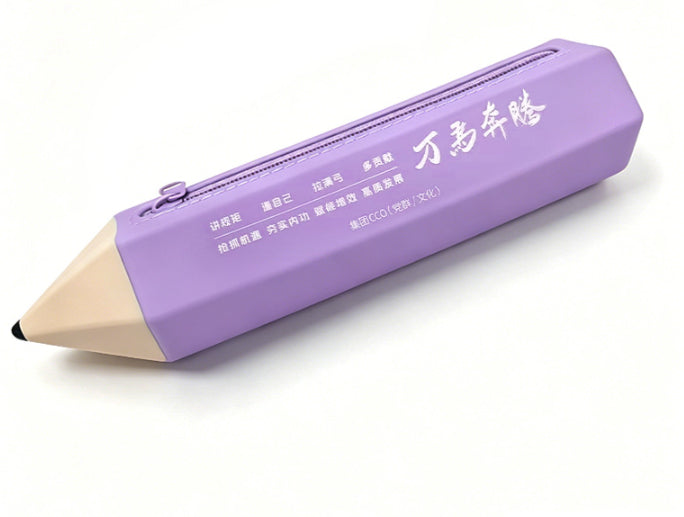 Creative Pencil-shaped Large-capacity Silicone Pencil Case