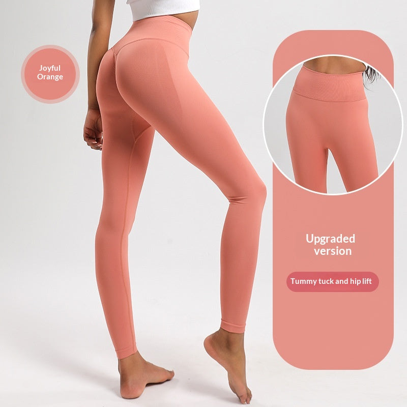 High-Waisted Peach-Butt Yoga Pants for Women - Comfort & Style