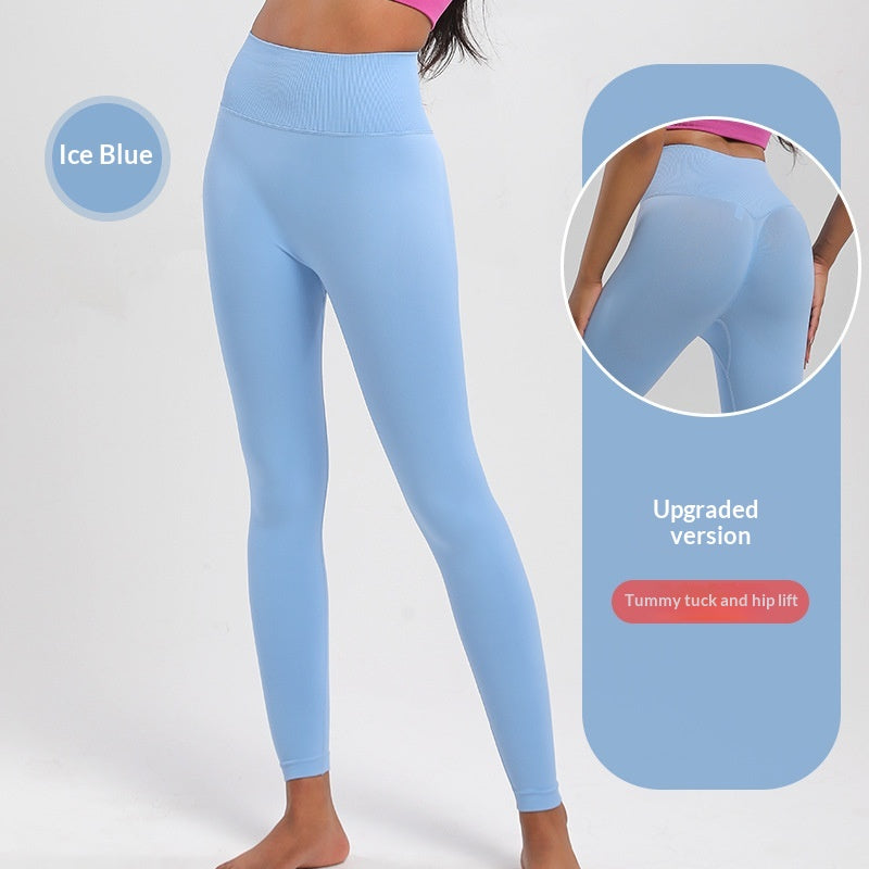 High-Waisted Peach-Butt Yoga Pants for Women - Comfort & Style