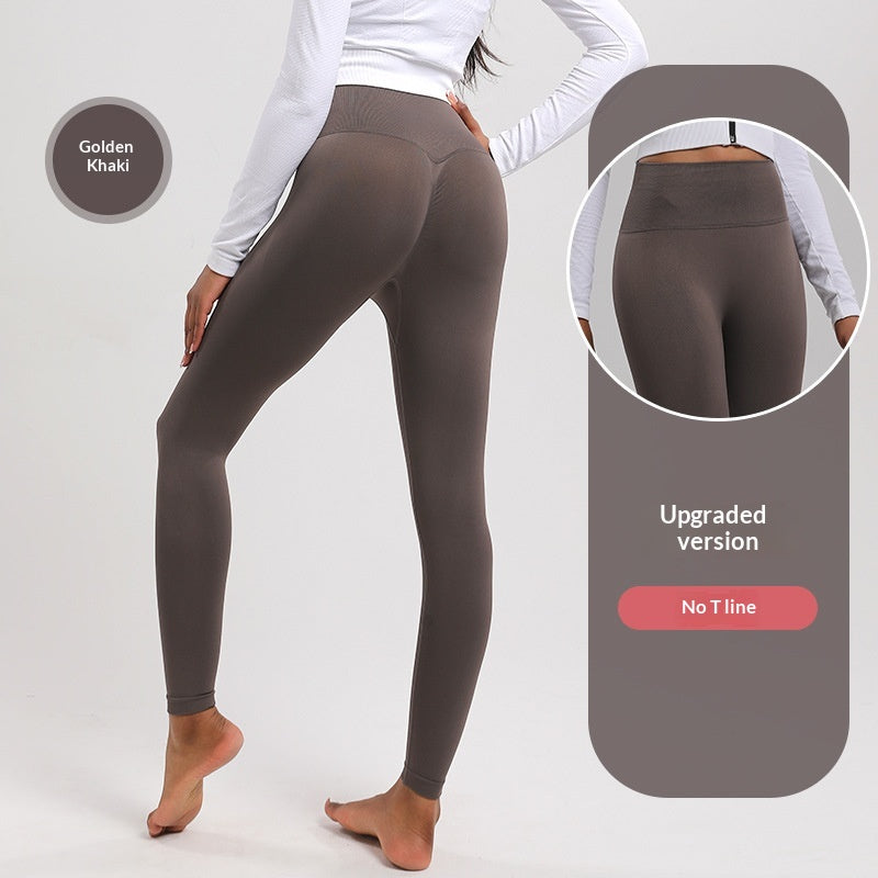High-Waisted Peach-Butt Yoga Pants for Women - Comfort & Style
