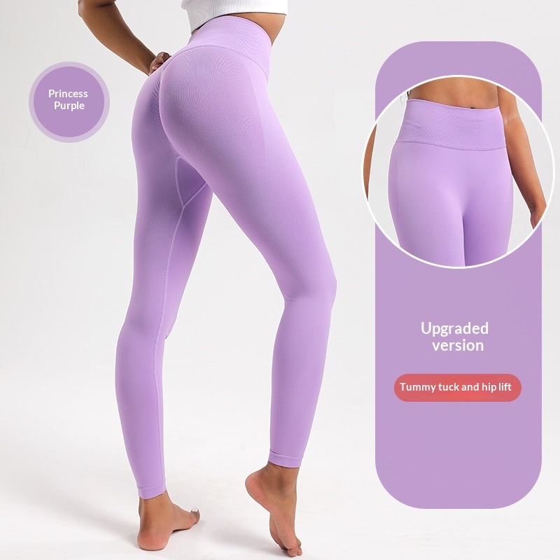 High-Waisted Peach-Butt Yoga Pants for Women - Comfort & Style