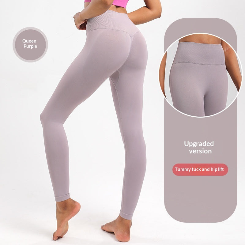 High-Waisted Peach-Butt Yoga Pants for Women - Comfort & Style