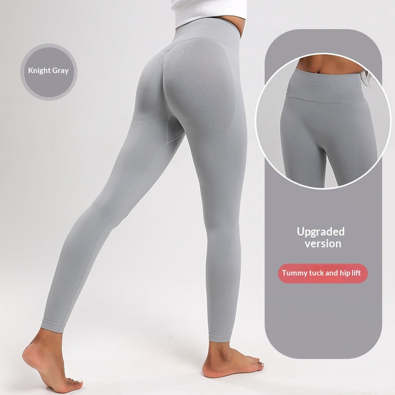 High-Waisted Peach-Butt Yoga Pants for Women - Comfort & Style
