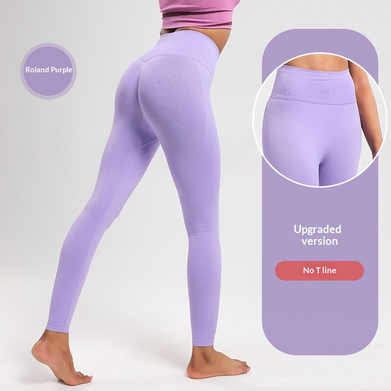 High-Waisted Peach-Butt Yoga Pants for Women - Comfort & Style