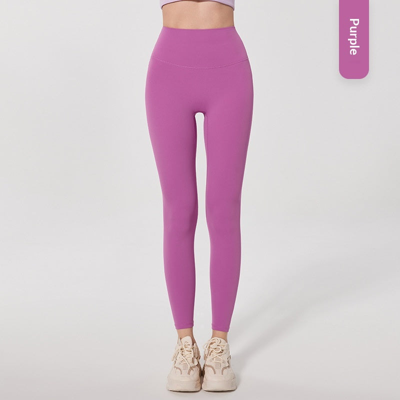 Workout Running No-Oppression-Line Fitness Pants - Wide Leg