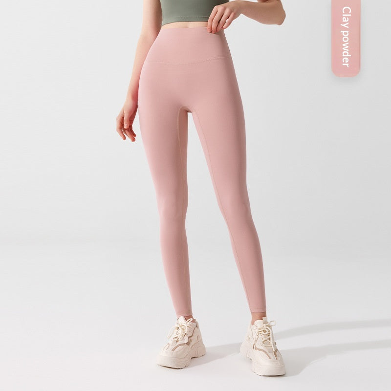 Workout Running No-Oppression-Line Fitness Pants - Wide Leg