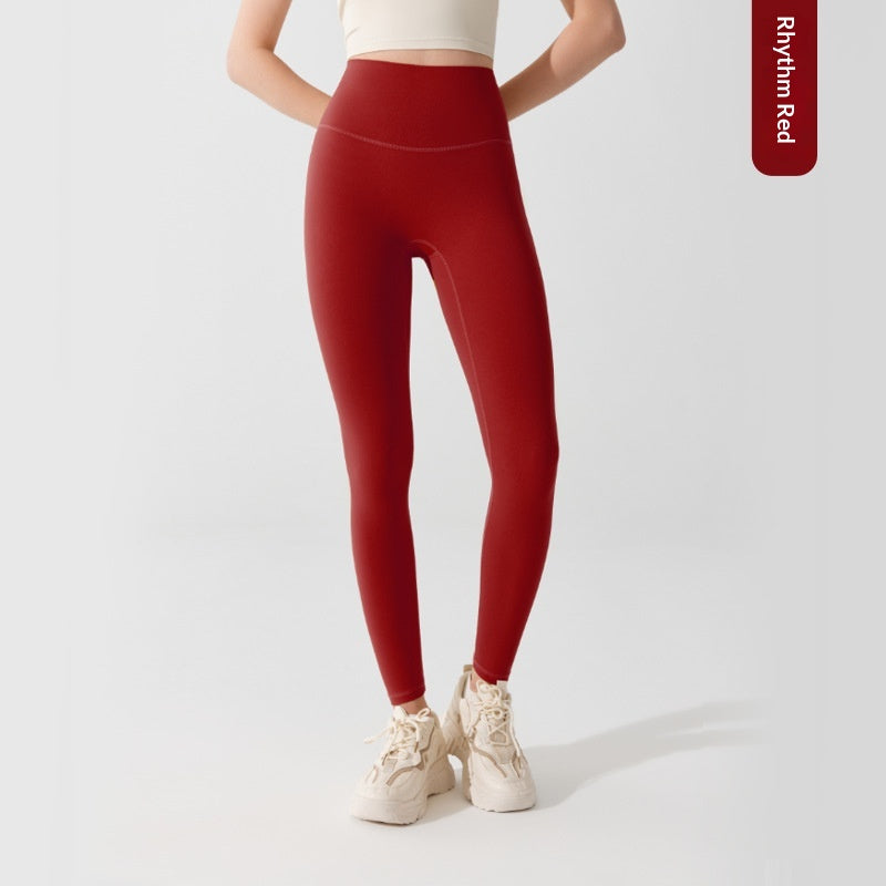 Workout Running No-Oppression-Line Fitness Pants - Wide Leg