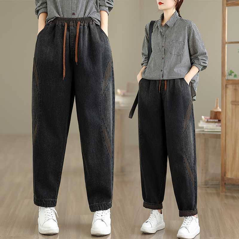 Womens Washed Relaxed-fit Casual Jeans for Effortless Style