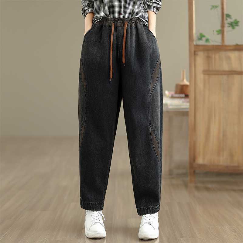 Womens Washed Relaxed-fit Casual Jeans for Effortless Style