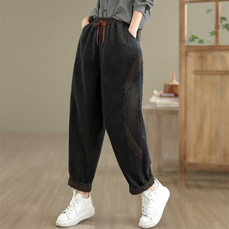 Womens Washed Relaxed-fit Casual Jeans for Effortless Style