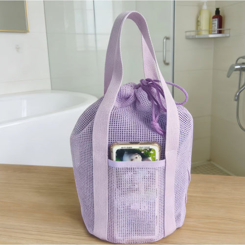 Round Travel Toiletry Makeup Drawstring Mesh Bag