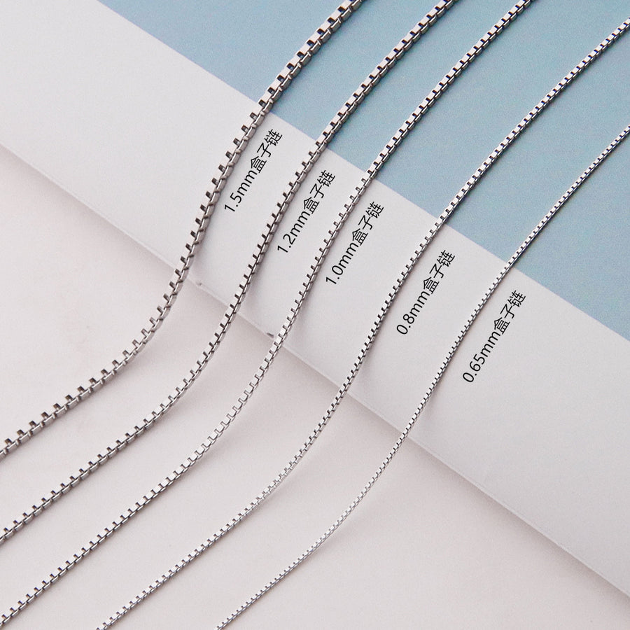 S925 Pure Silver Box Chain Necklace - Stylish Layered Necklace