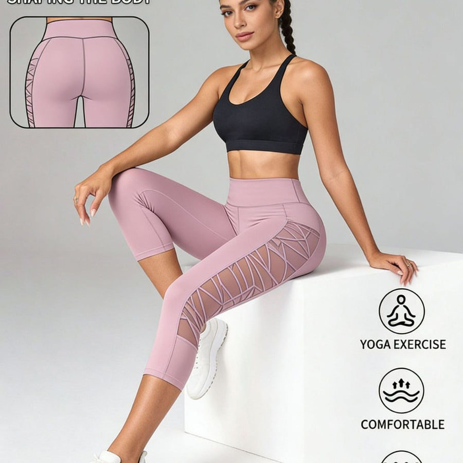 Flocked Patchwork Bootcut Fitness Yoga Cropped Pants