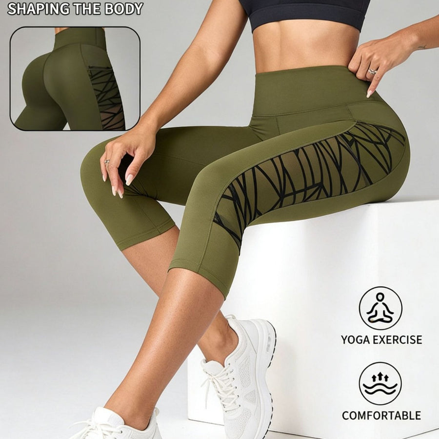 Flocked Patchwork Bootcut Fitness Yoga Cropped Pants