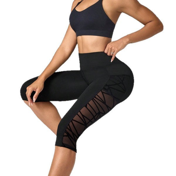 Flocked Patchwork Bootcut Fitness Yoga Cropped Pants