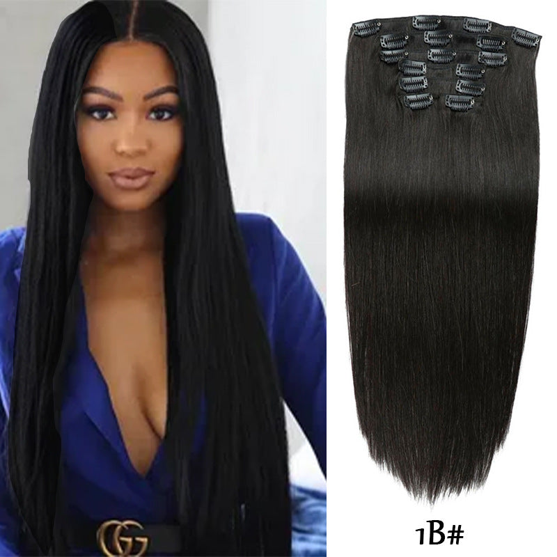 Clip-in Human Hair Extensions Two Piece Set - 14 Inches, 70g