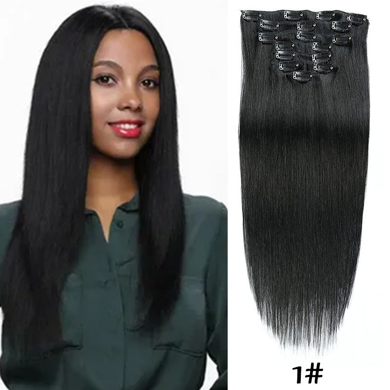 Clip-in Human Hair Extensions Two Piece Set - 14 Inches, 70g