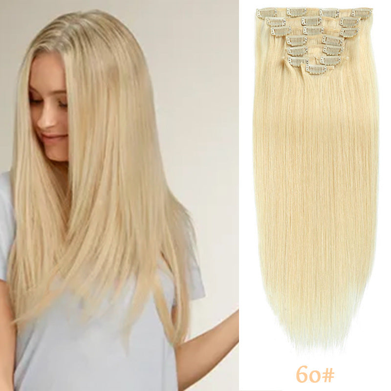 Clip-in Human Hair Extensions Two Piece Set - 14 Inches, 70g
