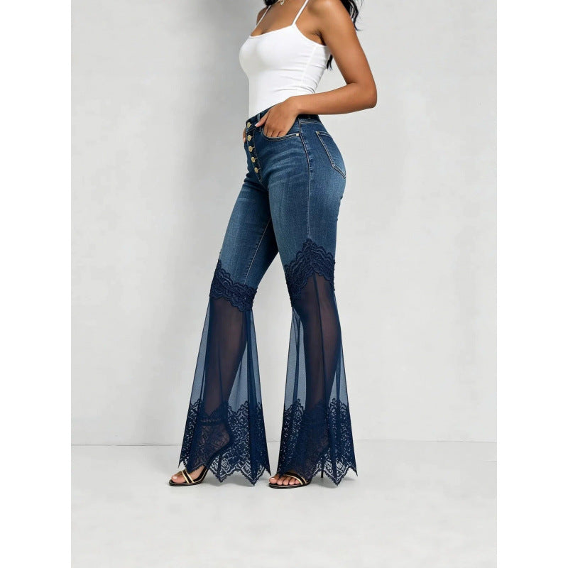 High-waisted denim flared jeans with asymmetrical hem