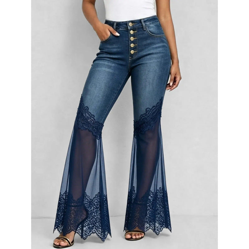 High-waisted denim flared jeans with asymmetrical hem