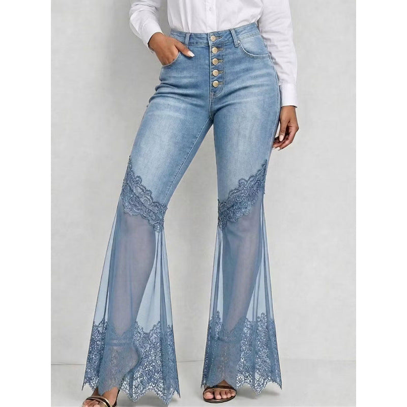 High-waisted denim flared jeans with asymmetrical hem