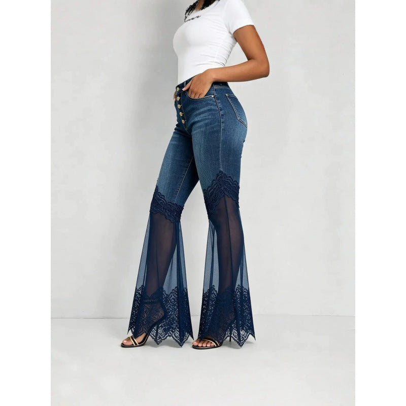 High-waisted denim flared jeans with asymmetrical hem