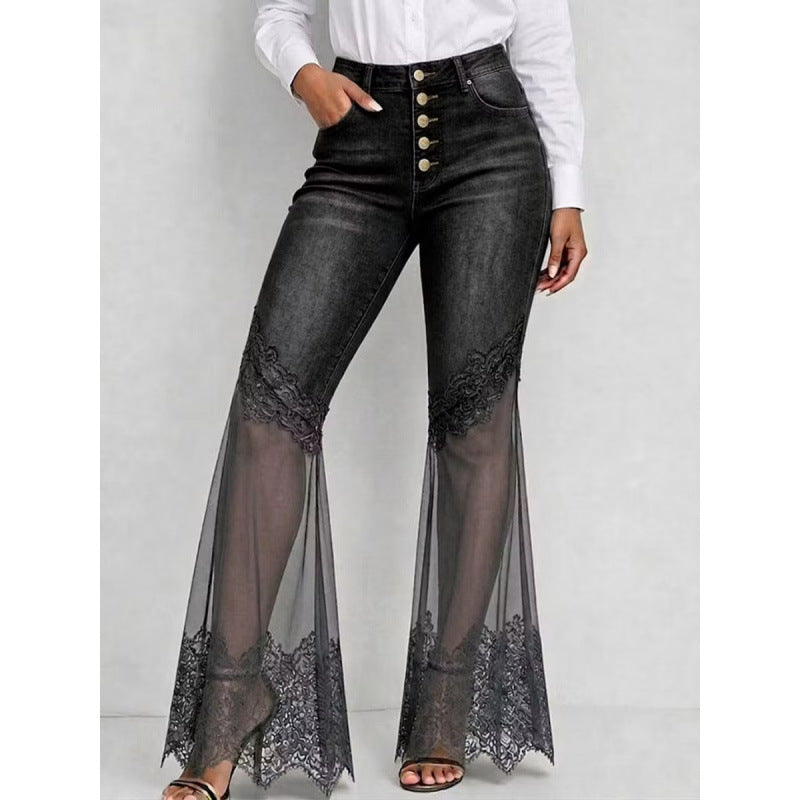 High-waisted denim flared jeans with asymmetrical hem