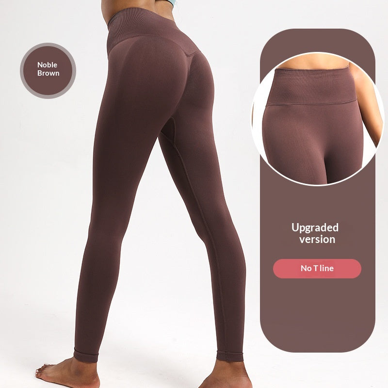 High-Waisted Peach-Butt Yoga Pants for Women - Comfort & Style