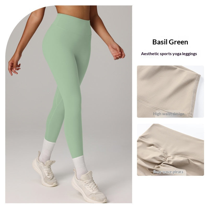 Butt-lifting Yoga Pants for Women - Figure-flattering Fit
