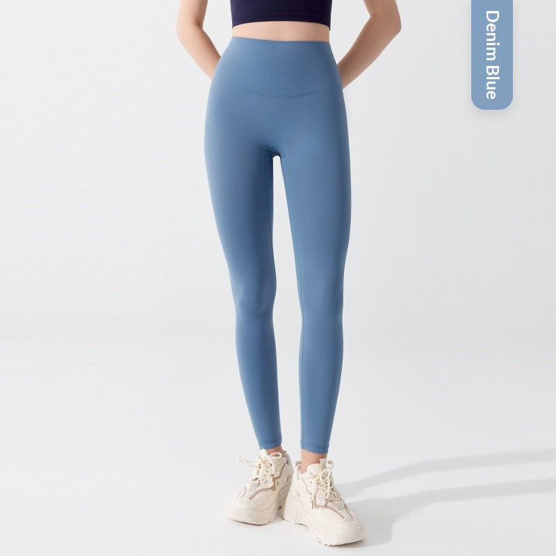 Workout Running No-Oppression-Line Fitness Pants - Wide Leg