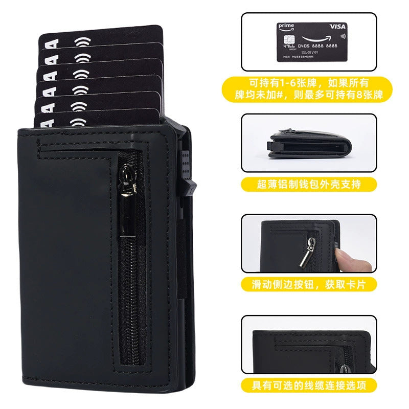 Anti-Scan RFID Card Holder - PU Leather Multi-Card Wallet