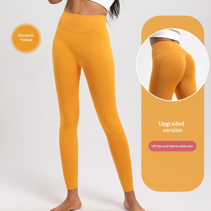 High-Waisted Peach-Butt Yoga Pants for Women - Comfort & Style
