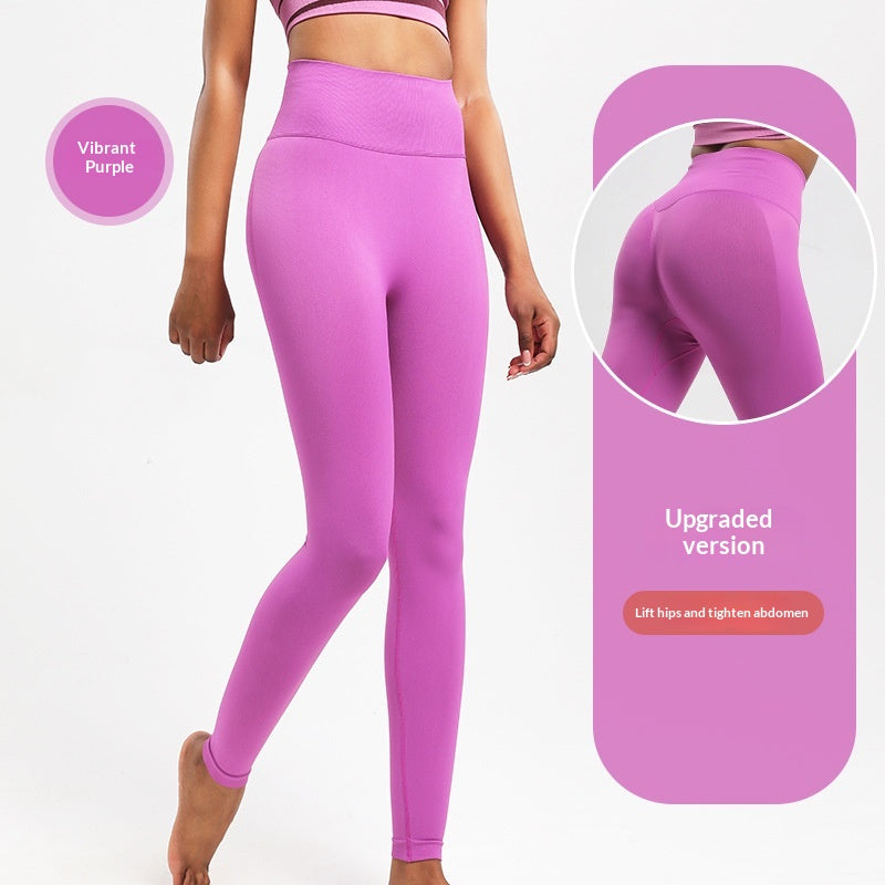 High-Waisted Peach-Butt Yoga Pants for Women - Comfort & Style
