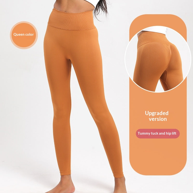 High-Waisted Peach-Butt Yoga Pants for Women - Comfort & Style