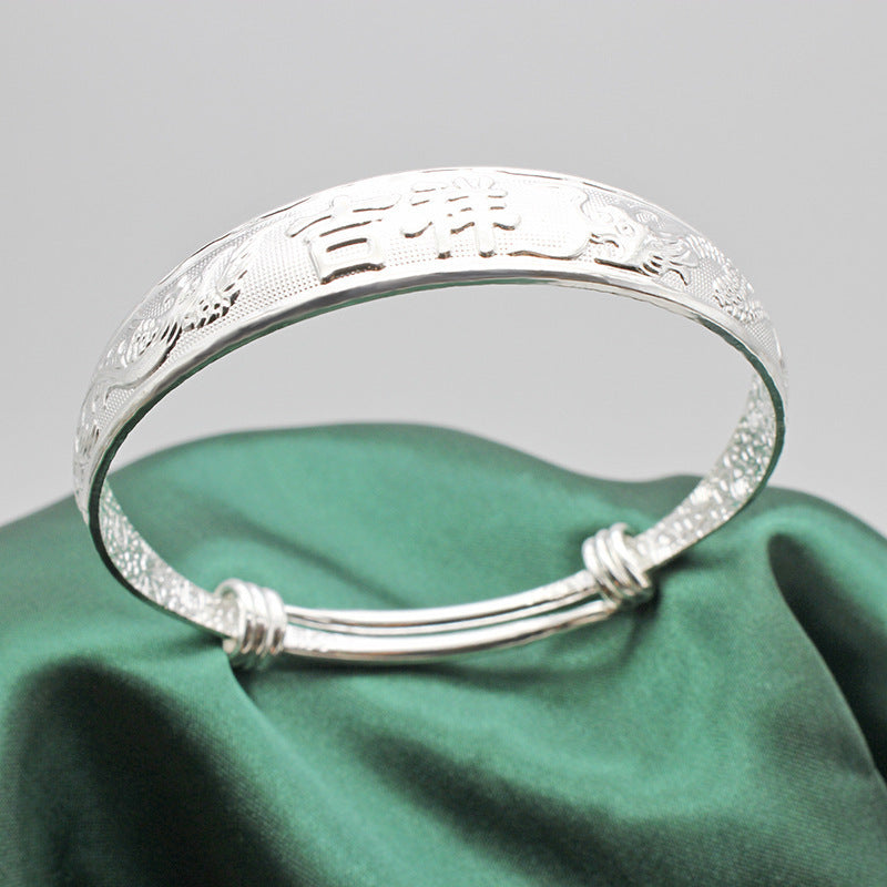 Ethnic Style Retro Miao Silver Plated Lucky Word Bracelet