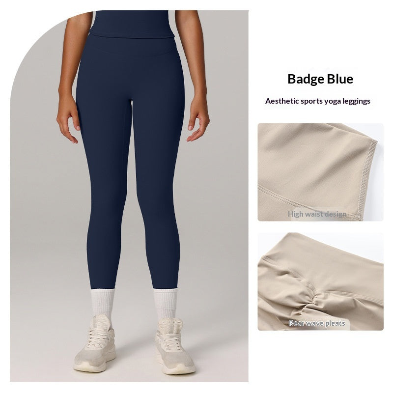Butt-lifting Yoga Pants for Women - Figure-flattering Fit