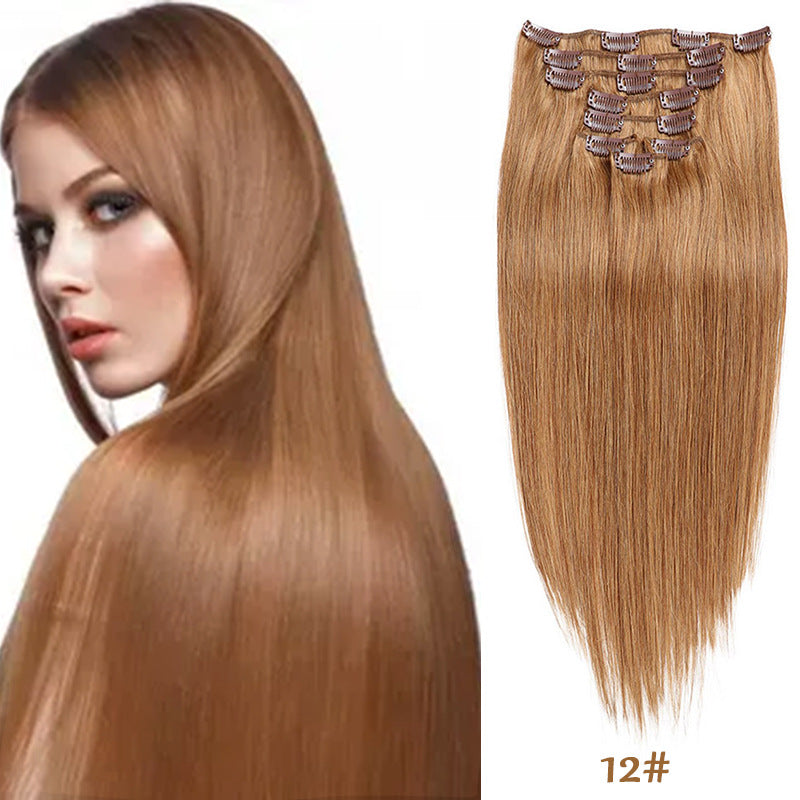 Clip-in Human Hair Extensions Two Piece Set - 14 Inches, 70g