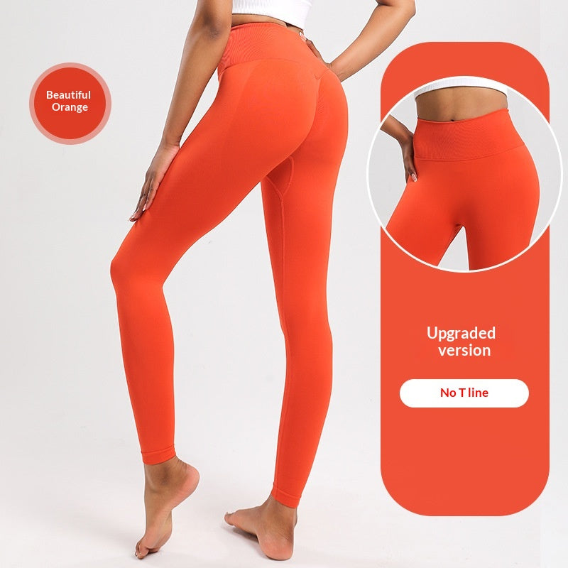 High-Waisted Peach-Butt Yoga Pants for Women - Comfort & Style