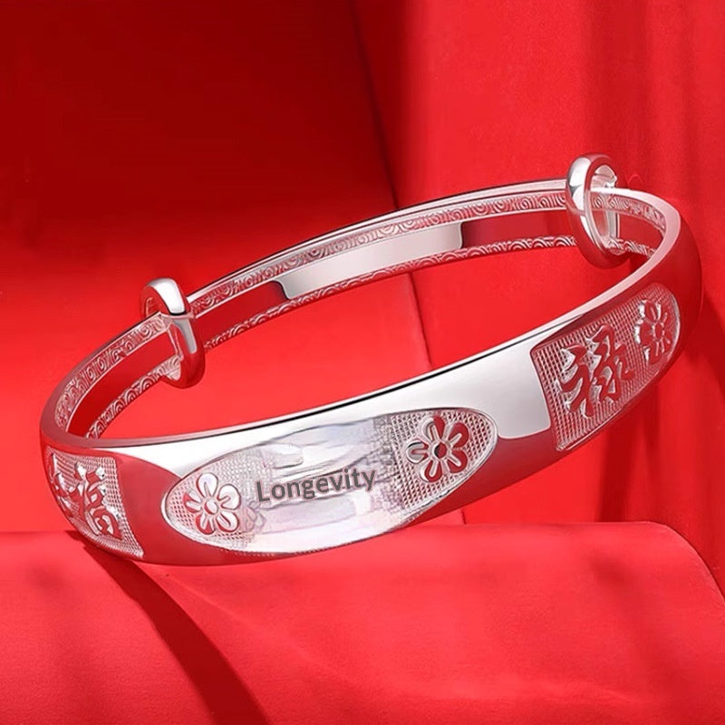 S999 Sterling Silver Women's Bracelet - Elegant & Timeless