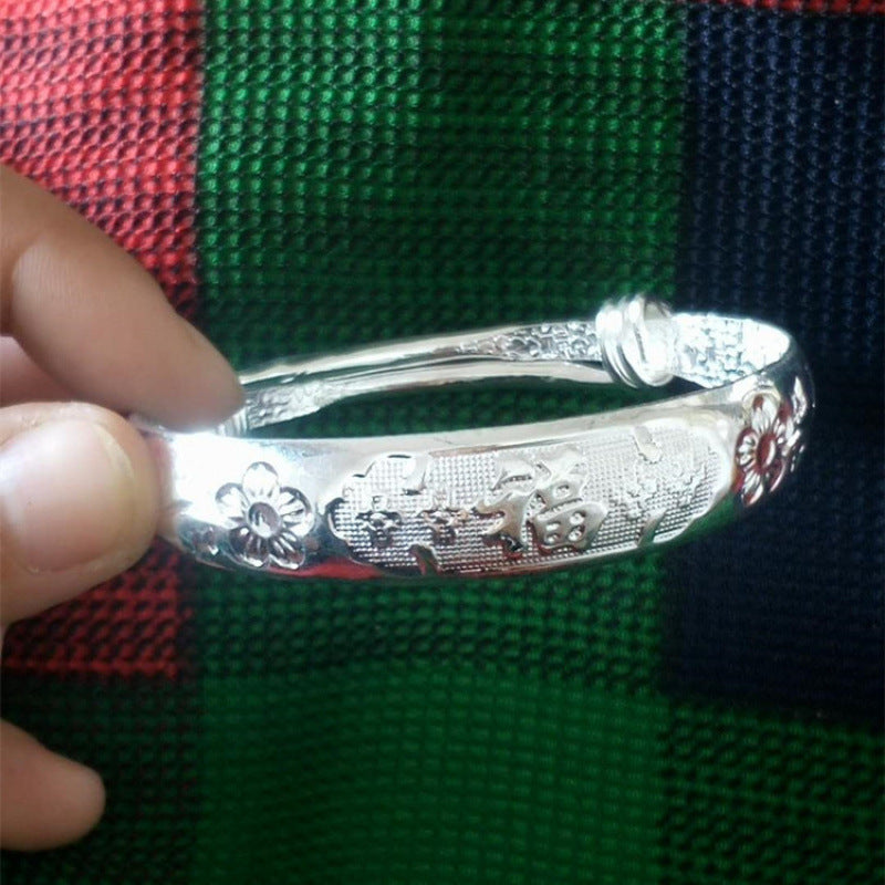 Ethnic Style Retro Miao Silver Plated Lucky Word Bracelet