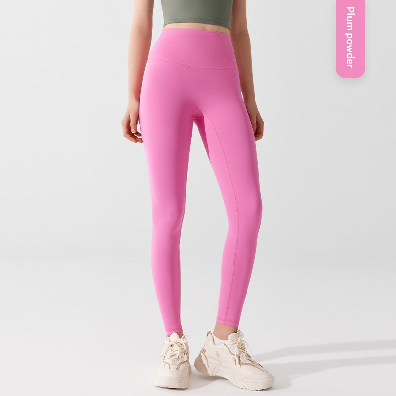 Workout Running No-Oppression-Line Fitness Pants - Wide Leg