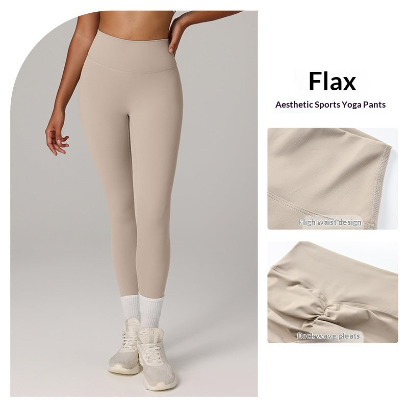 Butt-lifting Yoga Pants for Women - Figure-flattering Fit