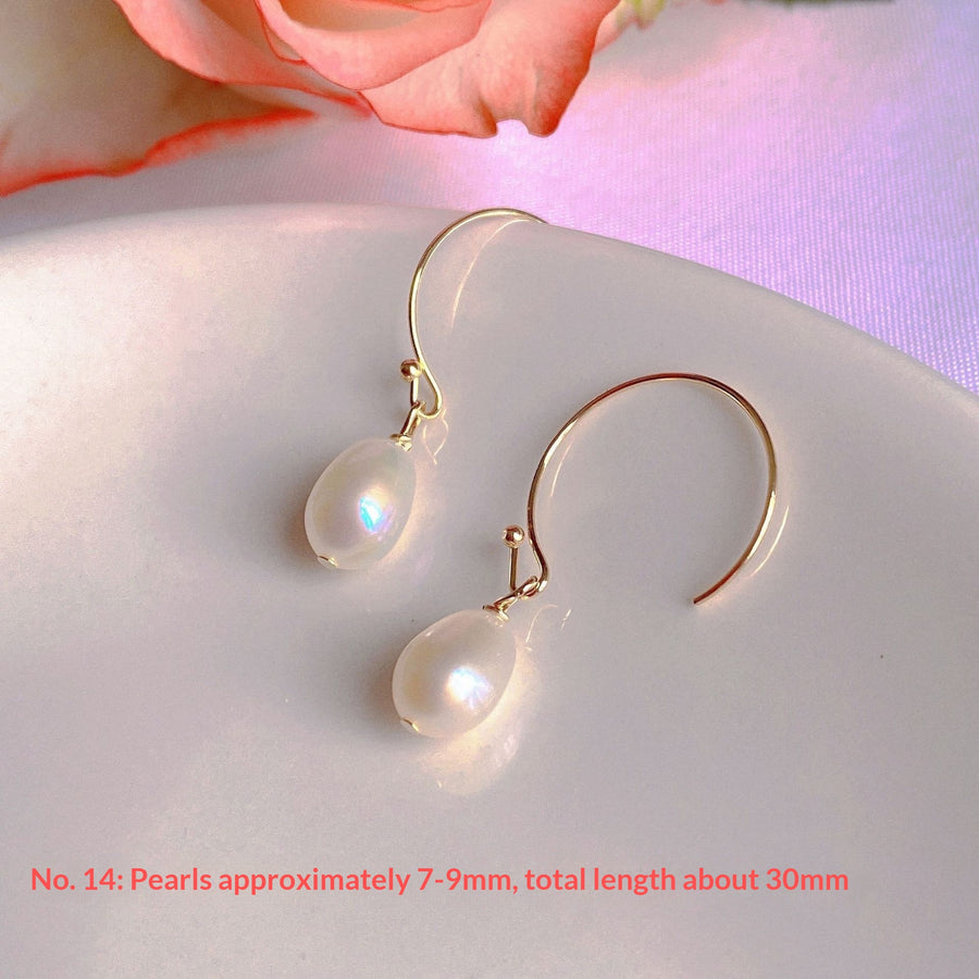 New Natural Freshwater Pearl Stud Earrings - Elegant & Timeless
