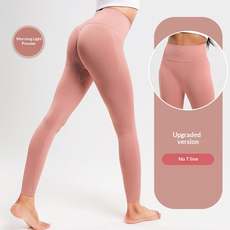 High-Waisted Peach-Butt Yoga Pants for Women - Comfort & Style