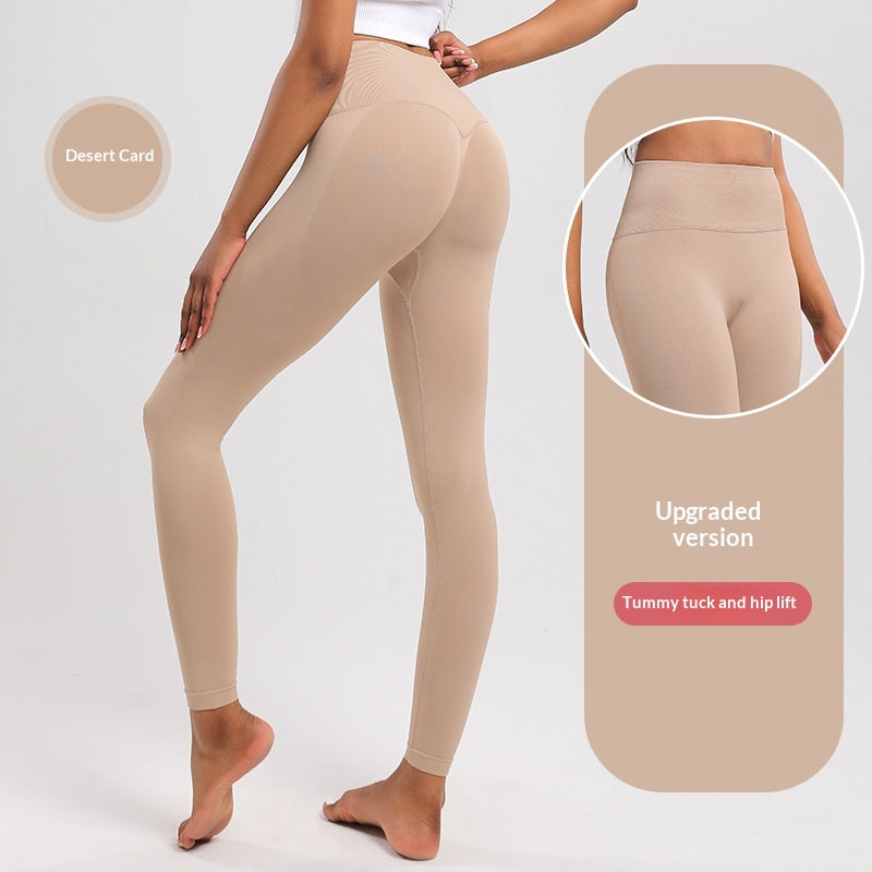 High-Waisted Peach-Butt Yoga Pants for Women - Comfort & Style