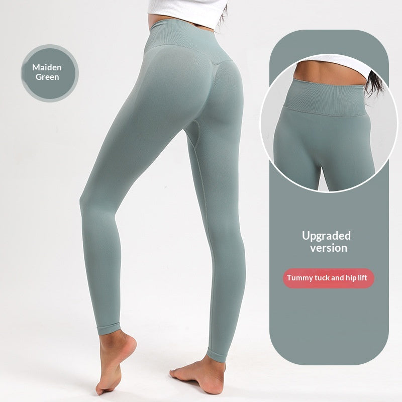 High-Waisted Peach-Butt Yoga Pants for Women - Comfort & Style