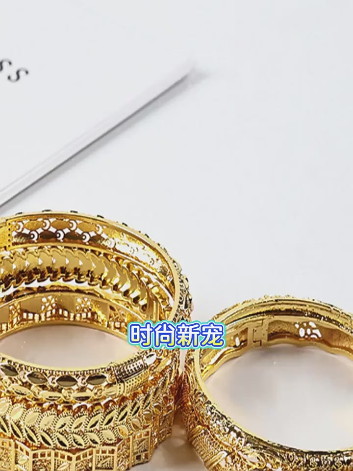 Cross-Border Gold-Plated Bracelet - Retro Four-Leaf Clasp
